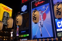 Dotonbori, Osaka, Japan