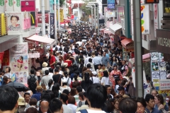 Harajuku district, Tokyo, Japan