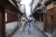 Gion district, Kyoto, Japan