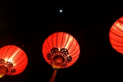 Chinese lanterns, Melaka